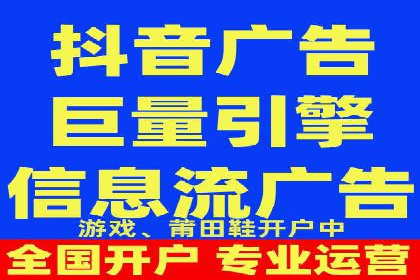 SEM竞价托管代运营成功案例解析